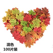 Simulation leaves single maple leaves autumn leaves wedding window decoration beautiful Chen leaf photography props
