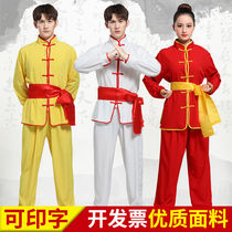 People in the river by beating drums suit costumes of the dragon and lion dances fit the costume yao gu fu martial arts wu tai fu men yang ge fu