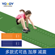Standing long jump test special mat Sports training equipment Student test tester Rubber mat non-slip household