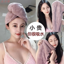 Dry hair cap female super absorbent quick-drying thickening 2021 new shower cap shampoo Head