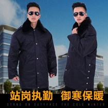 Security coat winter cotton-padded clothing mens long double-layer cold-proof coat black warm multifunctional duty uniform
