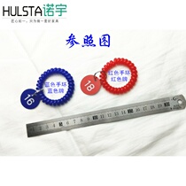 Sauna hand brand bathing hairdressing fitness swimming storage bag locker number plate digital keychain number plate bracelet