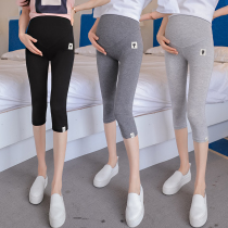 Pregnant women Summer thin super size 200-300 Jin loose modal wear high-belly Joker leggings