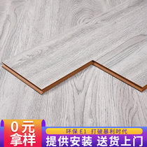Reinforced composite wood floor Household gray retro environmental protection Commercial hotel engineering wear-resistant special price factory direct sales