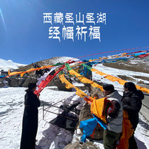 In August Lhasa hung prayer flags and the Tibet Cooperative made a five-colored wind and horse flag to hang on behalf of the flag