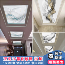 Light luxury corridor glass ceiling Aisle entrance Acrylic translucent plate modeling hollow ceiling decoration customization