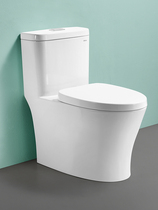 Wave whales new home whales toilet super-swirling siphon water-saving and deodorant ceramic toilet one-piece toilet