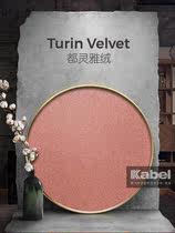 Cabelli Turin Ya Velvet natural environmental degradable formaldehyde art paint
