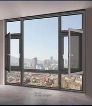 (Kunming City) Lokabo casement window (including hardware screen window) Zhishang 118 aluminum wood series