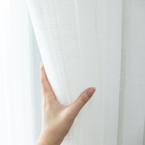 Like a fish in the water curtain curtain curtain window screen is not transparent to the living room transparent simple pure color stripe white gauze luxury window