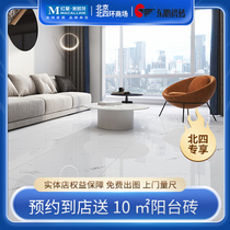  Dongpeng tile White moonlight living room tile Floor tile Floor tile 600x1200 Marble floor tile wear-resistant non-slip brick