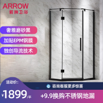 Wrigley household diamond type AL46Z1 black stainless steel shower room swing door custom shower partition hygiene