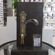 Taisho lock SM3637RG Nanping Red Star Mei Kailong Nanping shopping mall online and offline Tmall the same model
