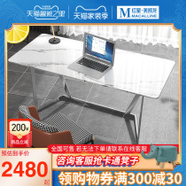 Zomu 2021 light luxury Rock board computer desk desk integrated home office writing White simple modern metal frame
