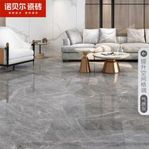 Nobel tile RG80707 living room TV background wall (3 pieces a set of 3 times)