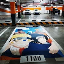 Kunming Tongcheng Station Parking Lot Personality Graffiti Professional Hand Painting Customized Picture Customized Mural Poster Production