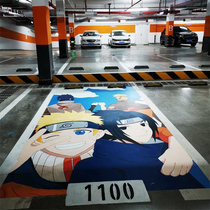  Kunming Tongcheng Station parking lot personality graffiti professional hand painting custom to map custom mural poster production