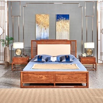 Year red fruit rosewood three-piece bed Oriental style JY165N household environmental protection healthy modern simple