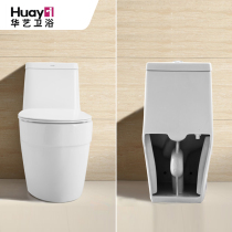 Huayi sanitary ware High temperature porcelain nano self-cleaning glaze urea-formaldehyde cover plate jet siphon toilet Red Star Macalline