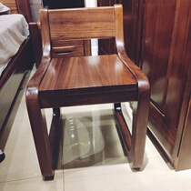 Nordic e Home dressing stool solid wood new Chinese style chair household solid wood chair modern simple comfortable seat