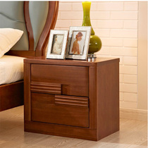 Bright furniture Solid wood bedside table Bedside cabinet Simple elm bedside table Solid wood locker storage cabinet
