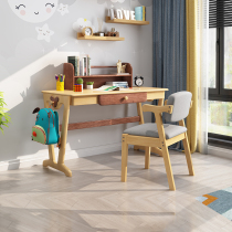 Nan Qiong Nordic all solid wood desk modern childrens bookshelf combination bedroom student home writing table learning table