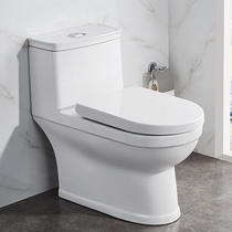 JOMOO Jiu Mu sitting 11159 style integrated convenient simple quick and practical home environmental protection and health