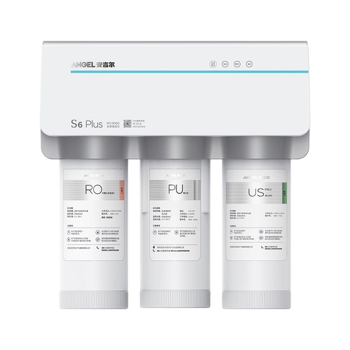 Водоочиститель Angel J3306-ROB75 (S6Plus)