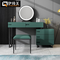  Yiqimei Italian light luxury dresser with integrated net celebrity ins wind new product bedroom modern simple makeup table