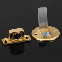 BelviDi European-style invisible strong magnetic pure copper door suction-suction anti-collision door blocking toilet indoor toilet floor