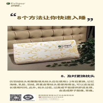  EclipseEclipse Elise Hydrophilic Pillow Low Pillow Eclipse Elise Hydrophilic Pillow 6CM Low pillow
