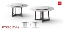 (Nanming)Gujia Craft Dining Table PTK801T