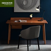 Bosen excellent white wax wood home Calligraphy Special Chair combination Chinese solid wood desk painting case reading table