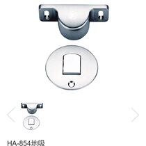 Huitai Gantry Suction HA-854 Wire Drawing Gold Modern Minimalist Light Extravagant Style Door Suction Fashion Styling Door Suction