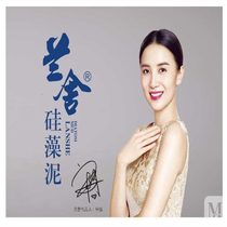 (Yuyao) Art lacquer Barlow style offline same consultation for details to enjoy higher discount price offline