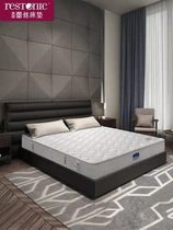 American lace spring mattress silent natural latex high rebound breathable double-sided mattress Aurora upgraded version