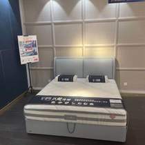 Chivas First Class Five Star Amanda Series Bedroom Home Spring Latex Double Ridge Mattress