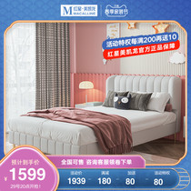 Winter Bear Nordic Childrens Bed Girl Princess Bed Modern Brief Teenage Girl Light Extravagant Boy 1 2 S&T bunk bed