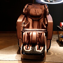 Mousse 3D series massage chair Nordic simple modern light luxury large and small apartment technology cloth living room combination furniture New