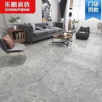 Dongpeng ceramic tile Caesar gray full cast glaze floor tile tile floor tile living room modern simple 800EFG10055