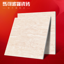 Marco Polo tile non-slip wear-resistant kitchen floor tiles 300x300 Oman Rose modern kitchen bathroom tiles