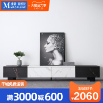 Fimax light luxury coffee table TV cabinet combination Living room postmodern furniture set Black and white storage Italian cabinet yn