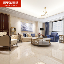 Nobel tile full-body tile marble living room tile Joker high-grade floor tile NE80 800 * 800mm
