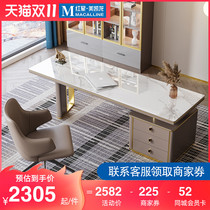About Mengqian young luxury Rock board desk modern Italian minimalist computer desk high-end office table and chair modern simple book
