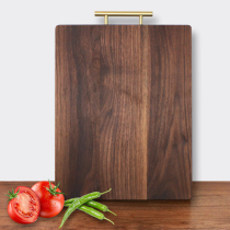 North American black walnut bread fruit cutting board cutting vegetable cooking kitchen cutting meat solid wood square cutting board