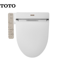 TOTO bathroom smart toilet cover heat storage type warm air drying buttock cleaning seat seat heating deposit