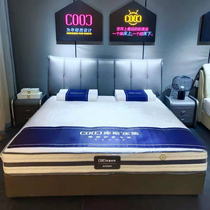 Bed frame KS-2535 mattress LF-139 independent bag set 6388 yuan (send the original bedside table one)