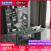 Yiqimei Italian light luxury desk Modern simple computer corner home bookshelf Student study office desk