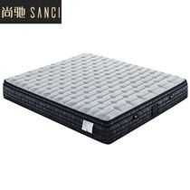 Shangchi mattress spring 1 8m mattress natural latex mattress Simmons cushion hard coconut palm Filch deposit