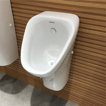 Urinal 2806300000